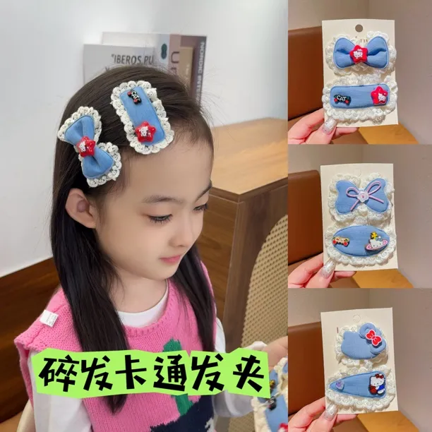 女孩甜美布艺牛仔凯蒂猫发夹蕾丝蝴蝶结BB夹儿童可爱百搭头饰夹子
