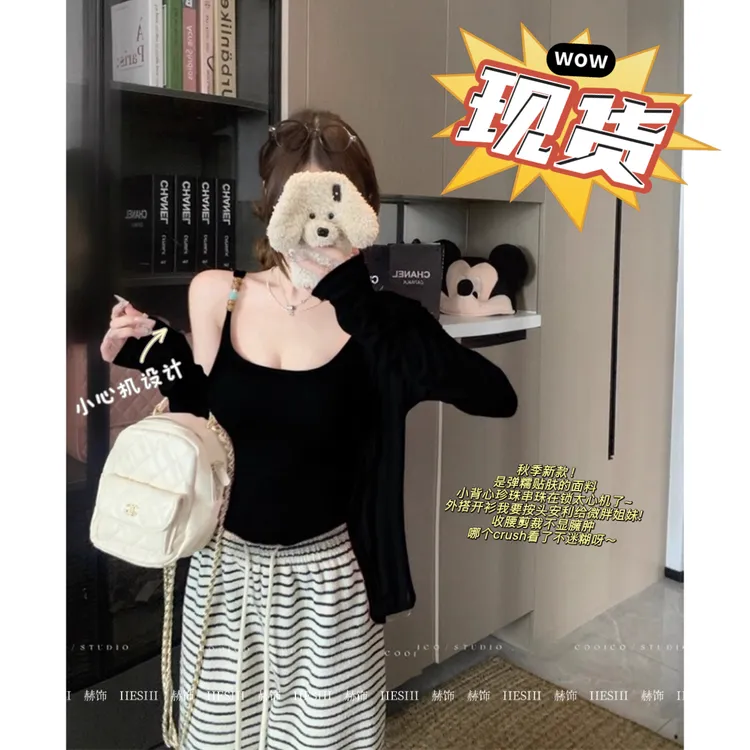 现货【赫饰】胖MM2025秋季大码微胖遮肉显瘦气质上衣两件套09002D