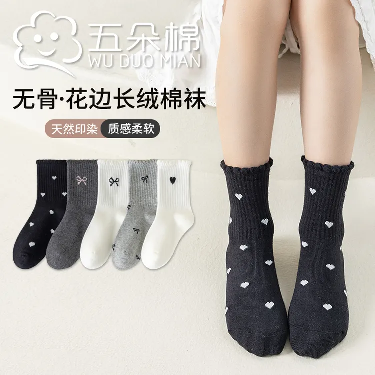 儿童袜子棉袜秋冬季女童中大童潮女生黑白春秋款公主女孩中筒宝宝