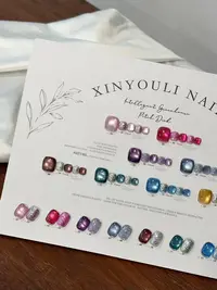 【希妹甄选】伈柚里16色追光者猫眼碎钻混搭夏季新款甲油胶