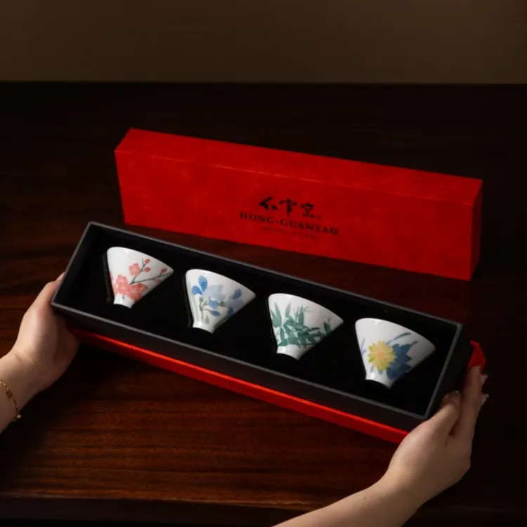 梅兰竹菊四君子斗笠杯功夫茶具茶杯主人杯套装