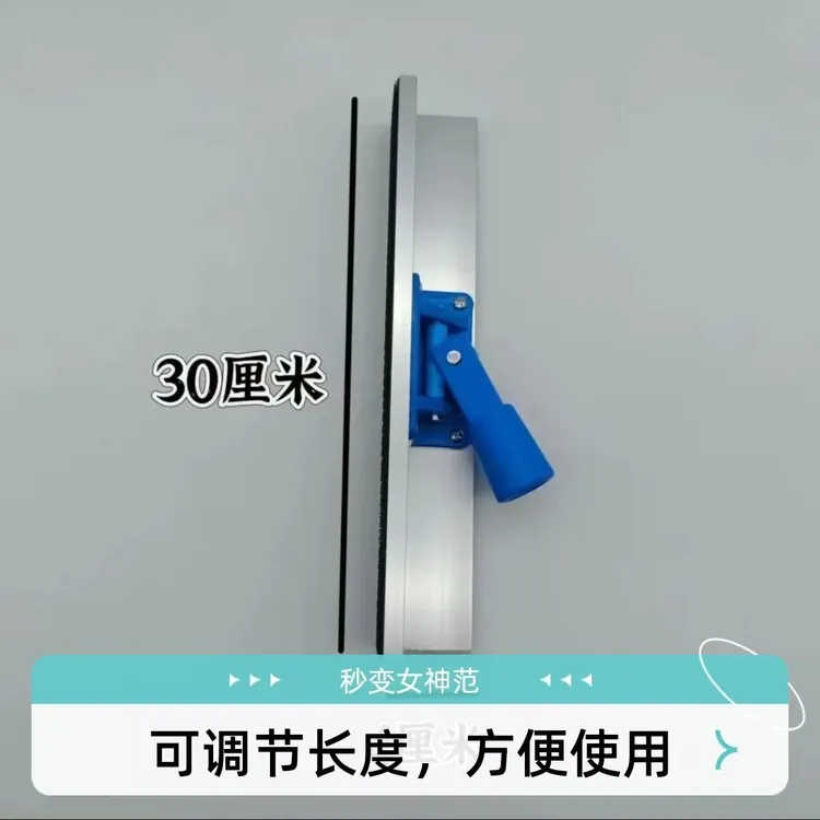 家用铝合金阴角打磨砂纸架可以手持打磨也可以接伸缩杆打磨
