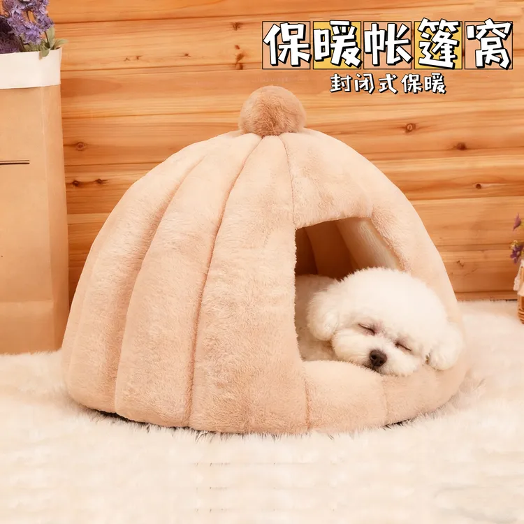 狗窝半封闭式新款圆形猫窝秋冬窝垫宠物窝中型犬猫咪猫窝四季通用商品图