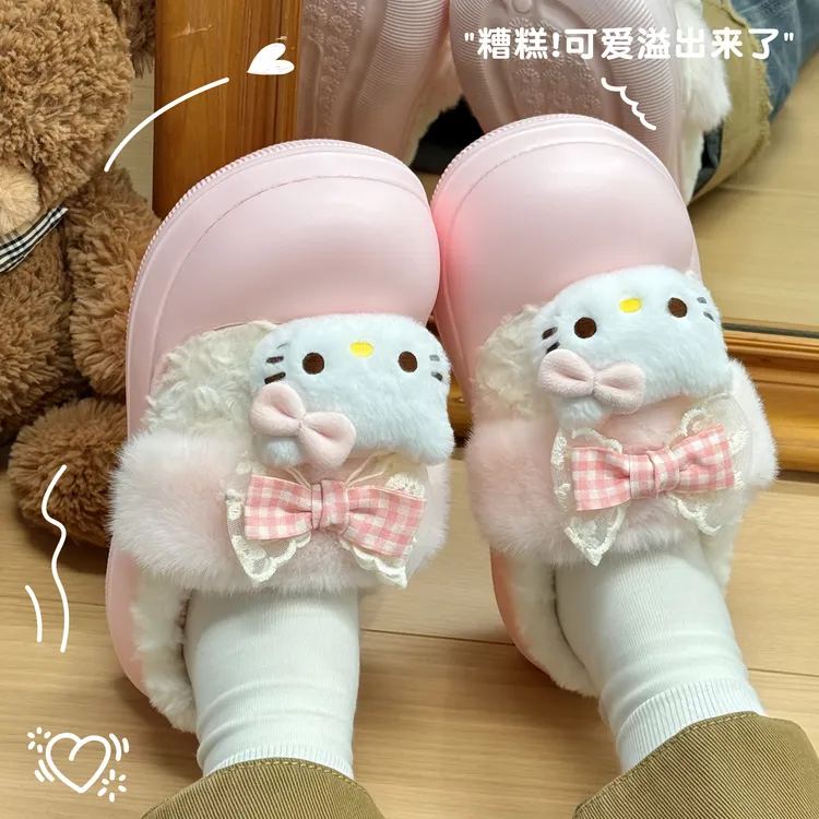 正版三丽欧棉拖鞋女款冬季可爱厚底防滑外穿毛绒保暖卡通包跟毛拖