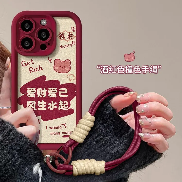 新款爱财爱己适用iphone16/15promax手机壳苹果13/14全包12/11pro