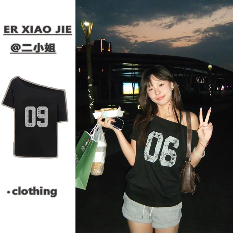 美式辣妹斜领一字露肩设计感短袖t恤女宽松显瘦薄款夏季短款上衣