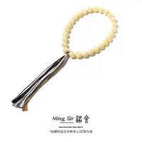 【铭舍 东方既白·花·特级浓白花手持】小尺寸天然蜜蜡圆珠手持