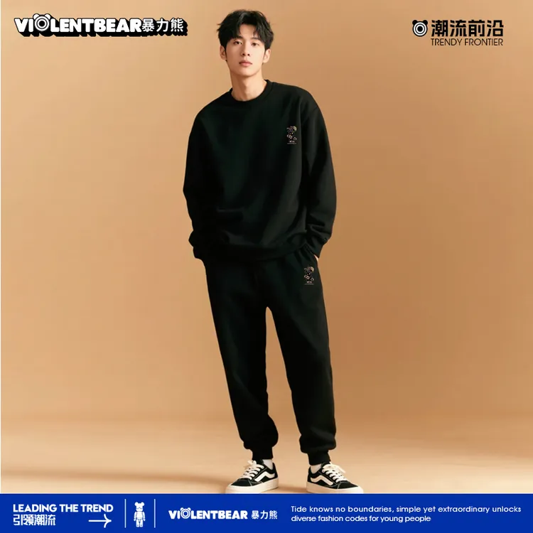 暴力熊潮流圆领都市巴恩风男士卫衣秋冬情侣同款宽松休闲长袖上衣