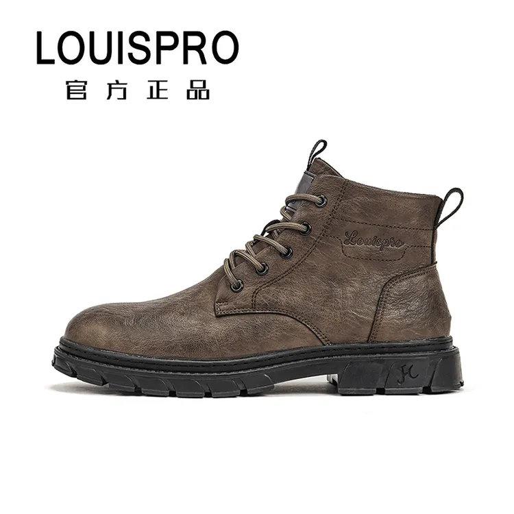 【保暖搭子】Louispro男士复古高帮马丁靴休闲皮靴防滑耐磨秋冬商品图