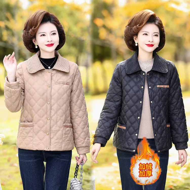 妈妈秋冬装夹棉外套洋气2025新款中老年女阔太太加绒加厚短款上衣