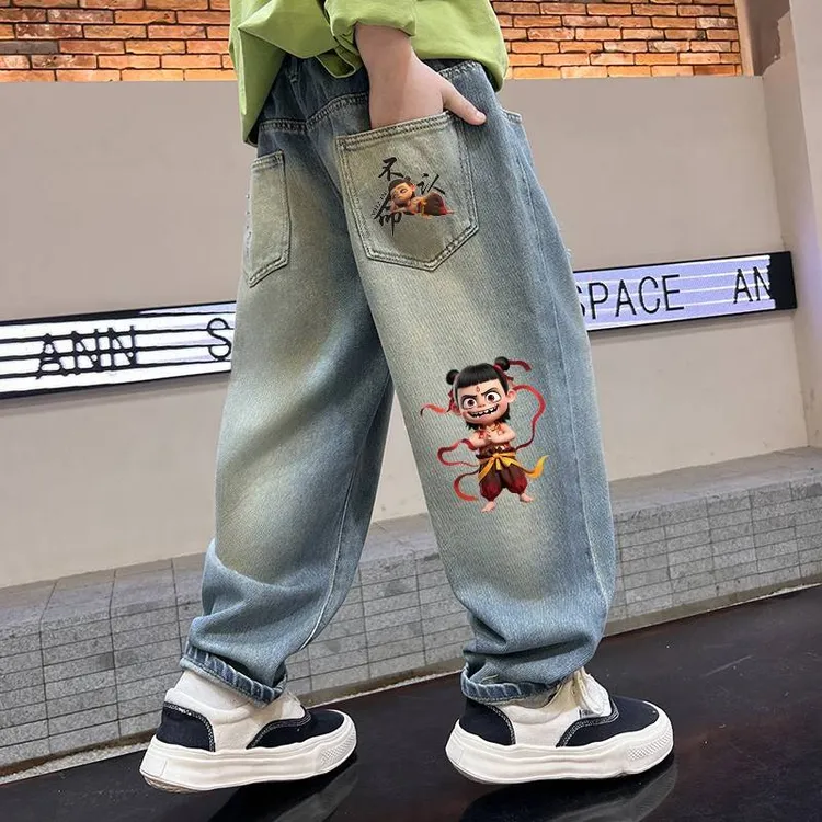 哪吒男童牛仔裤春秋款2025新款男孩洋气春装儿童春季休闲宽松裤子