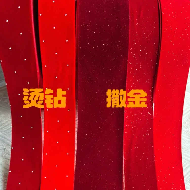 玖阁家《买1送1》2.5/4/6cm撒金粉绒布丝带diy蝴蝶结发夹玫瑰花丝带