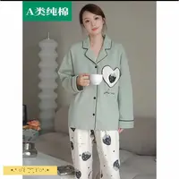 78-春秋新款牛油果色爱心草莓开衫带胸垫长袖长裤 套装