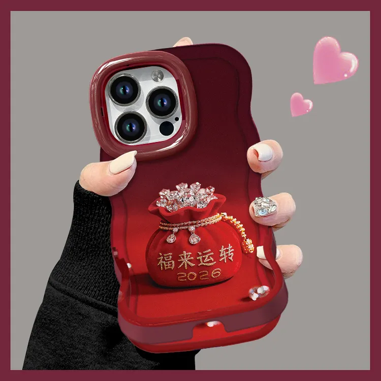 福来运转适用苹果vivo华为oppo小米iPhone17板凳双支架全包手机壳