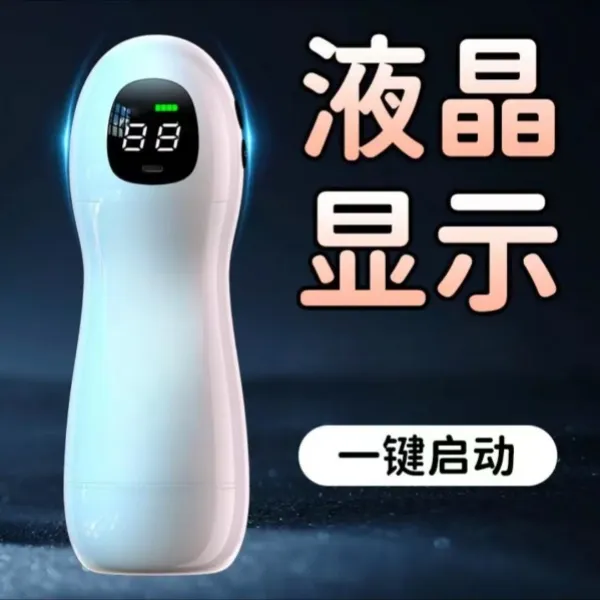 玩具大白捏捏乐整蛊仿真解压解压可爱玩具男士发泄玩具网红创意