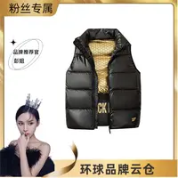 黑金休闲百搭马甲秋冬保暖潮流外搭时尚坎肩亮面免洗