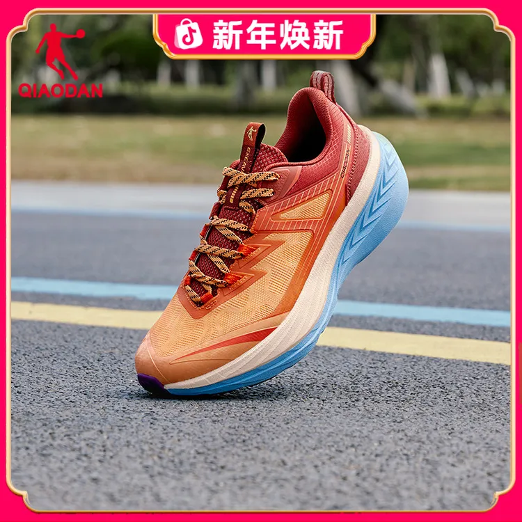 乔丹户外越野运动鞋男山系跑步鞋秋冬新款透气减震稳定防滑徒步鞋