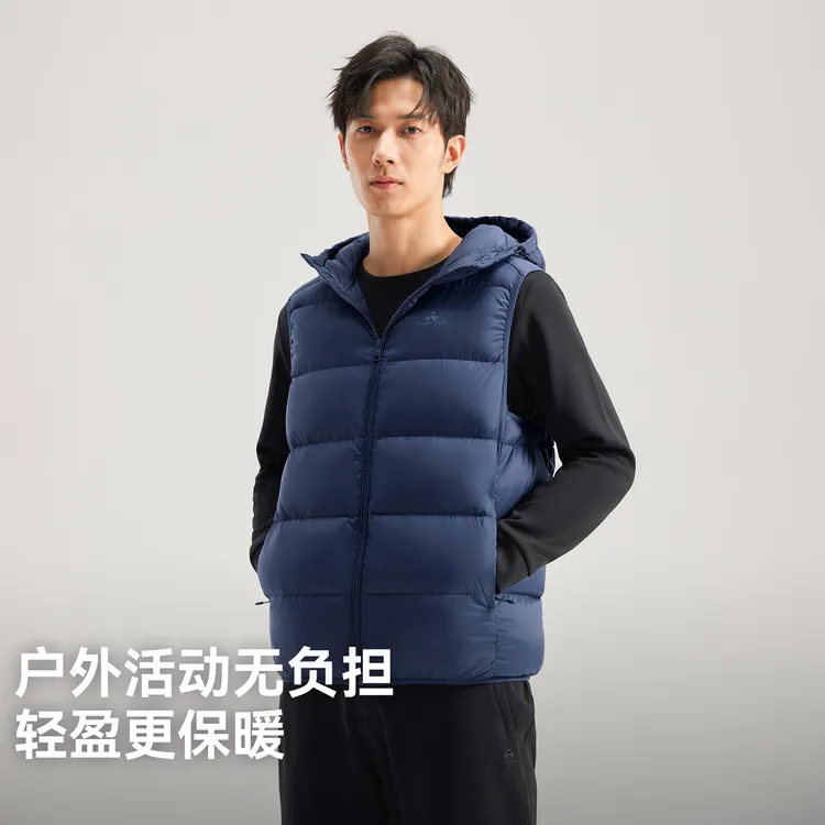 拓路者户外羽绒马甲男士冬季新品鸭绒连帽无袖坎肩外穿背心羽绒服