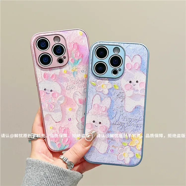 金属漆水凝壳适用苹果iPhone17/华为荣耀/OPPO/VIVO/小米手机壳潮