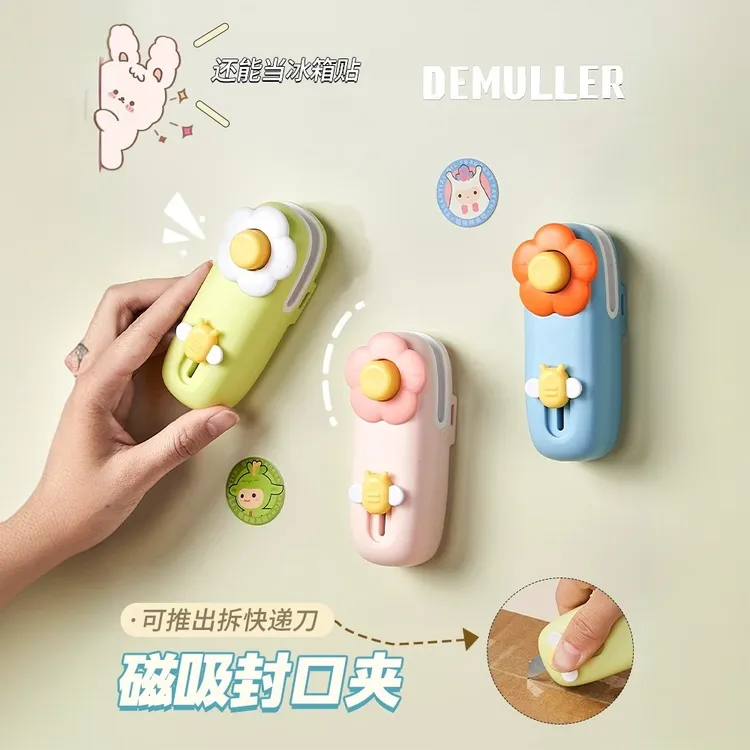 迷你封口机小型家用食品包装袋塑封保鲜密封神器磁吸家用款吃零食