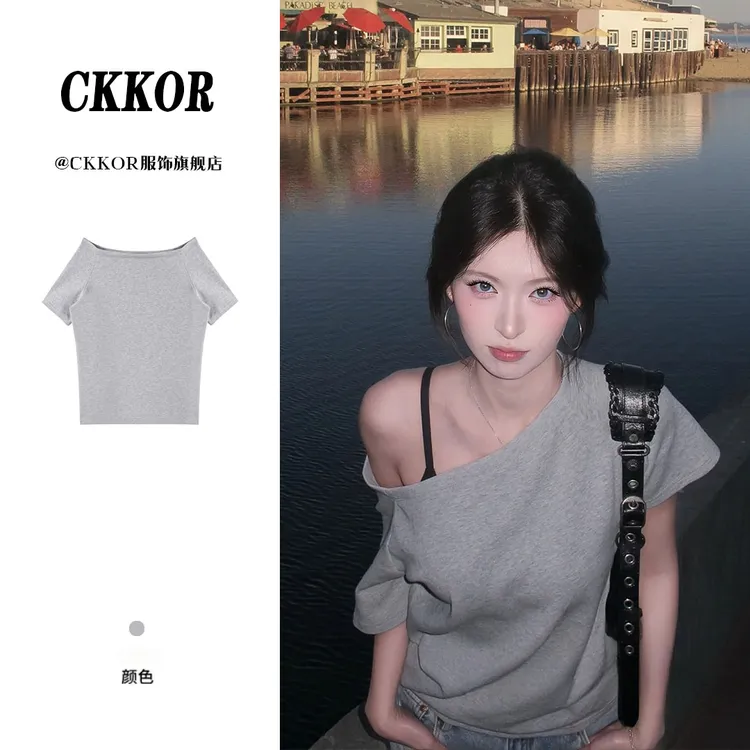 CKKOR夏季新款纯色宽松露肩短袖t恤女一字肩显瘦时尚设计感小众风