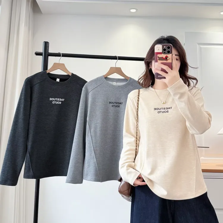 女长袖保暖上衣宽松显瘦百搭时尚韩版加厚绒衫大码女装简约打底衫