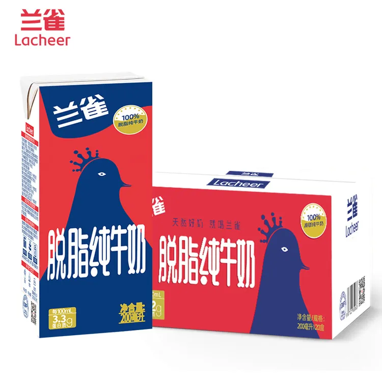 【兰雀】脱脂纯牛奶，0脂肪无糖减肥，轻盈健康脱脂牛奶