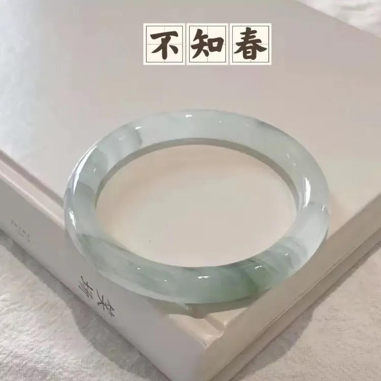 新疆天山翠飘花女款手镯不知春古风圆条美人镯古风冰透测量贵妃镯