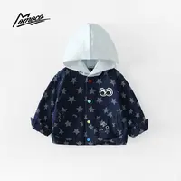 MOMOCO秋季新款男童潮流百搭时尚满天星连帽牛仔外套77730134004