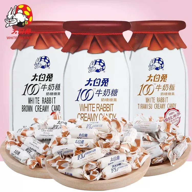 大白兔冰淇淋味奶糖果107g多种口味提拉米苏黑糖奶香浓郁解馋零食