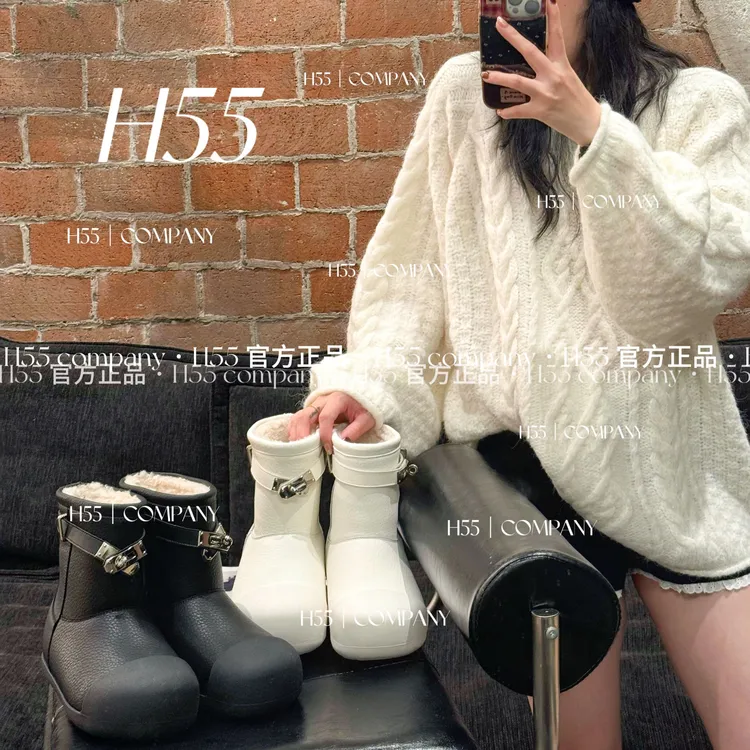 H55女鞋熊掌千金850g重磅款防水防油凯莉扣雪地靴31-2972【Huang】