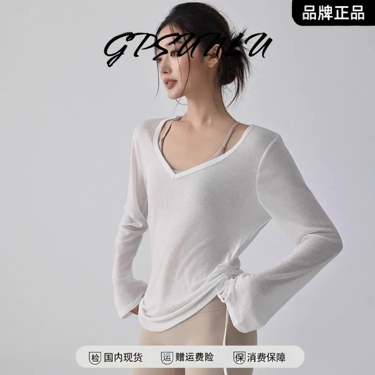 GPSUNLU宽松速干运动罩衫女遮臀显瘦健身衣V领抽绳瑜伽服长袖