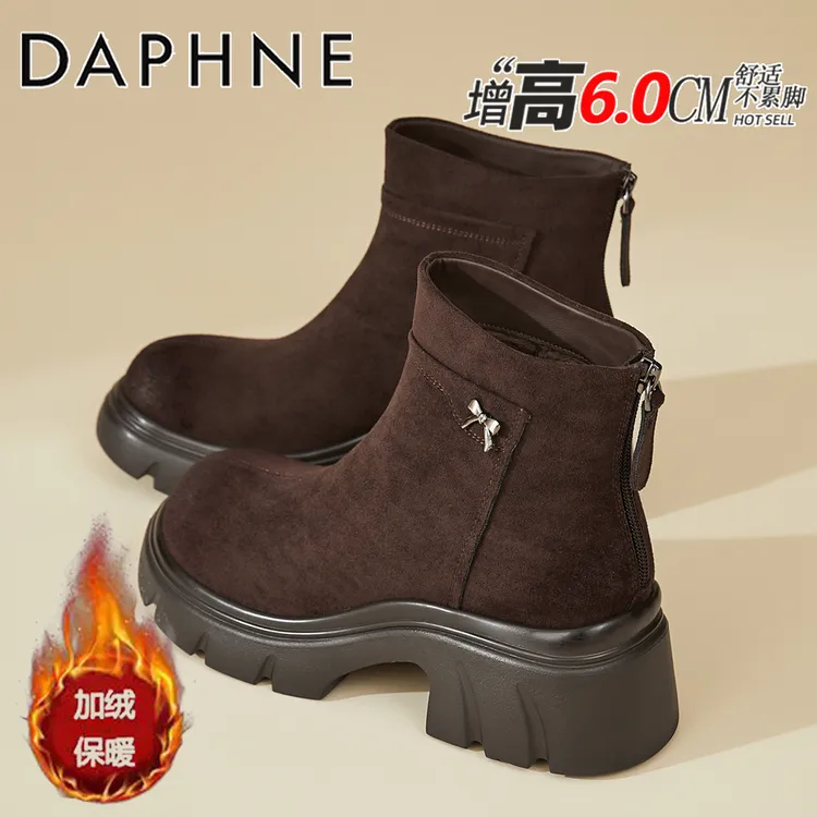 达芙妮美拉德棕色高跟短靴2025新款冬季加绒瘦瘦靴小个子增高女靴