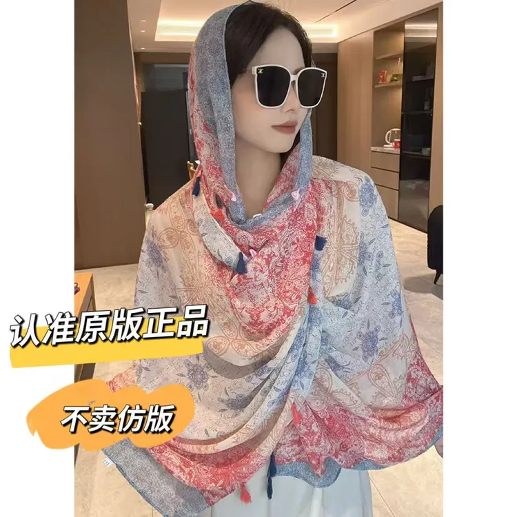 夏日蓝色穿搭防晒丝巾民族风旅游沙滩海边拍照超出片度假风披肩女