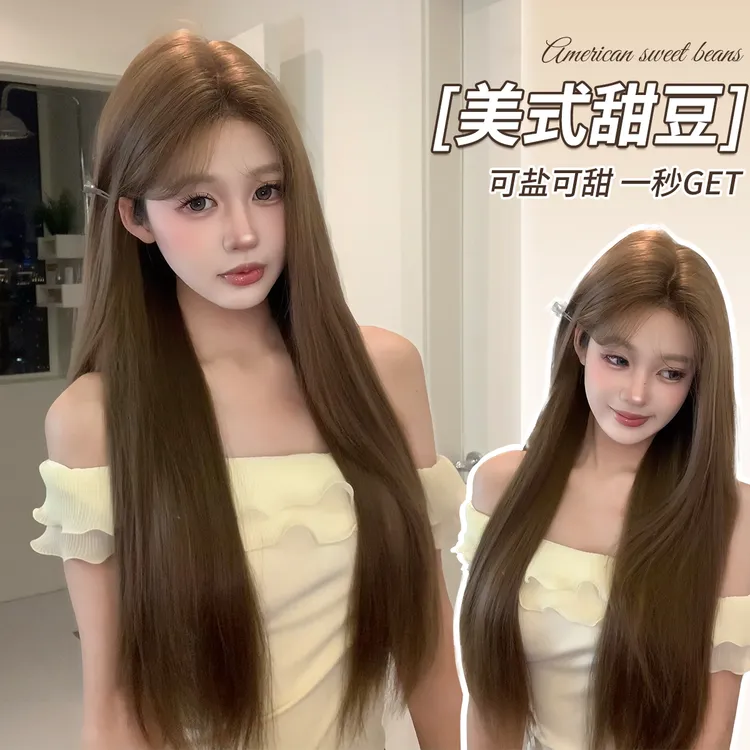 【美式甜豆】束朵假发焦糖暖棕色氛围感中分长发网红日常夏季全头套