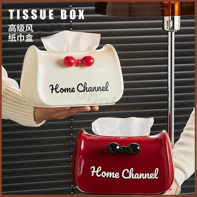 法式晚宴雅韵纸巾盒高级感桌面抽纸盒客厅茶几装饰餐巾纸收纳盒