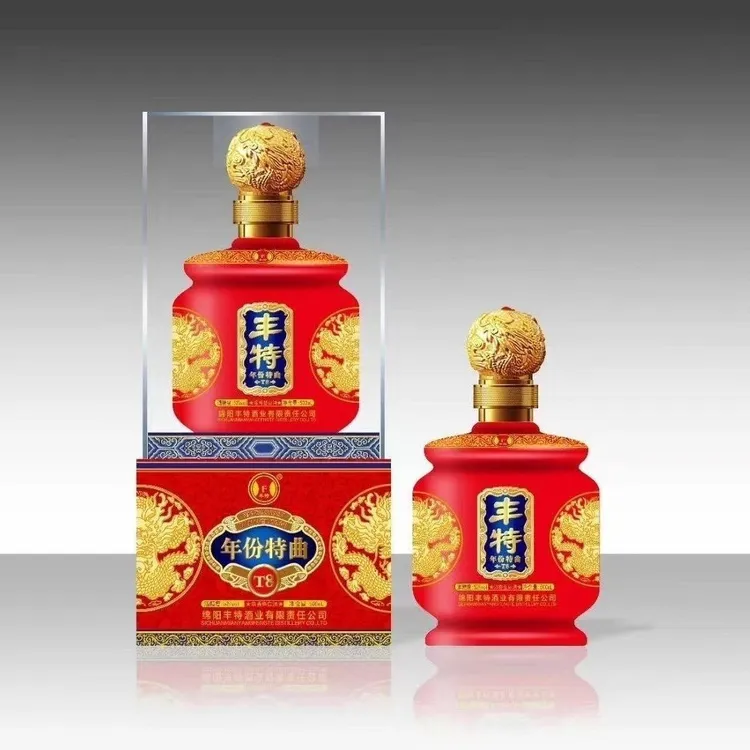 丰特年份特曲T8 浓香型白酒 52度 500ml/瓶52度500ml