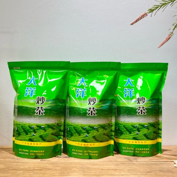 潮香世家【春梅占炒茶】丰顺揭西清香花香回甘炒茶绿茶真空包装3斤