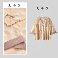 1521号【美锦家】冰片 · 罗----新中式国风新款提花斜襟上衣251418