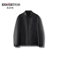 【文娇专享】易诗顿男装高奢定制皮鹅绒夹克B044-YN1342