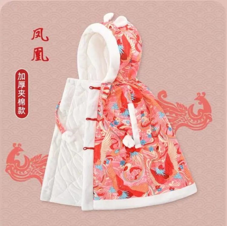 婴儿斗篷冬季加厚保暖披风挡风抱被小童中国风披肩可伸手外出服