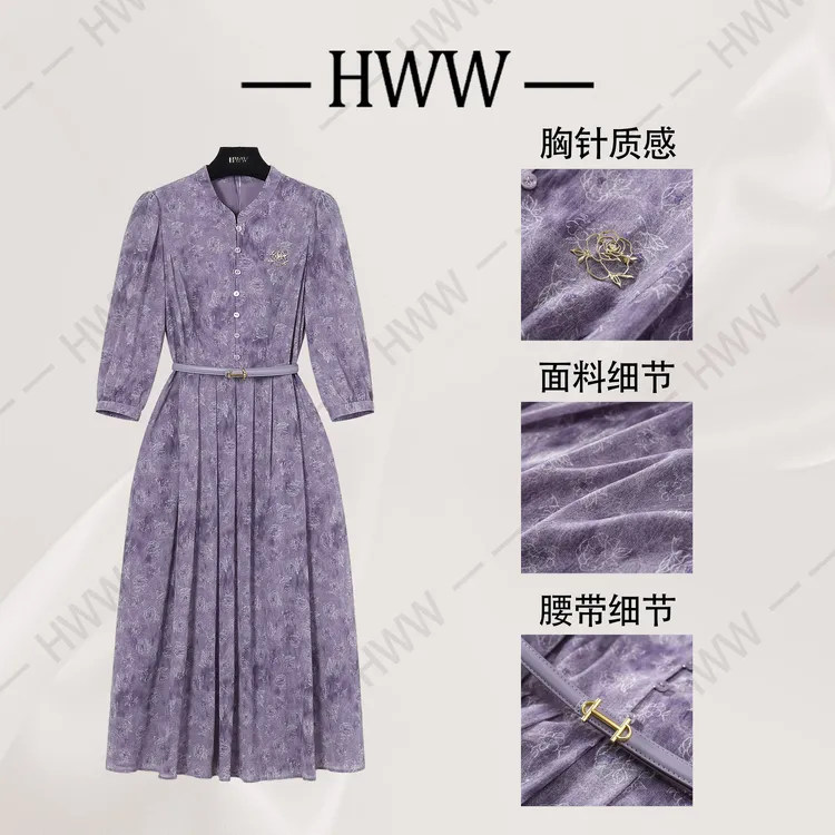 【赫尔温】设计款木槿紫时尚收腰显瘦连衣裙DHZZR50875