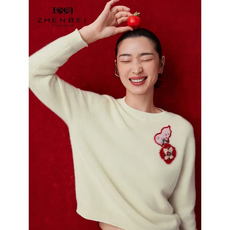 ZB/珍贝纯羊绒衫女2025冬季新款圆领长袖嵌花针织套衫上衣31360