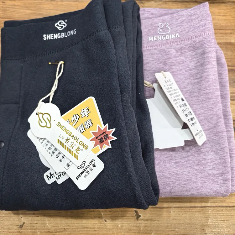 青少年薄绒保暖裤