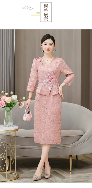 春秋连衣裙长袖时尚婚礼妈妈婚宴礼服喜婆婆装敬酒修身显瘦潮气质