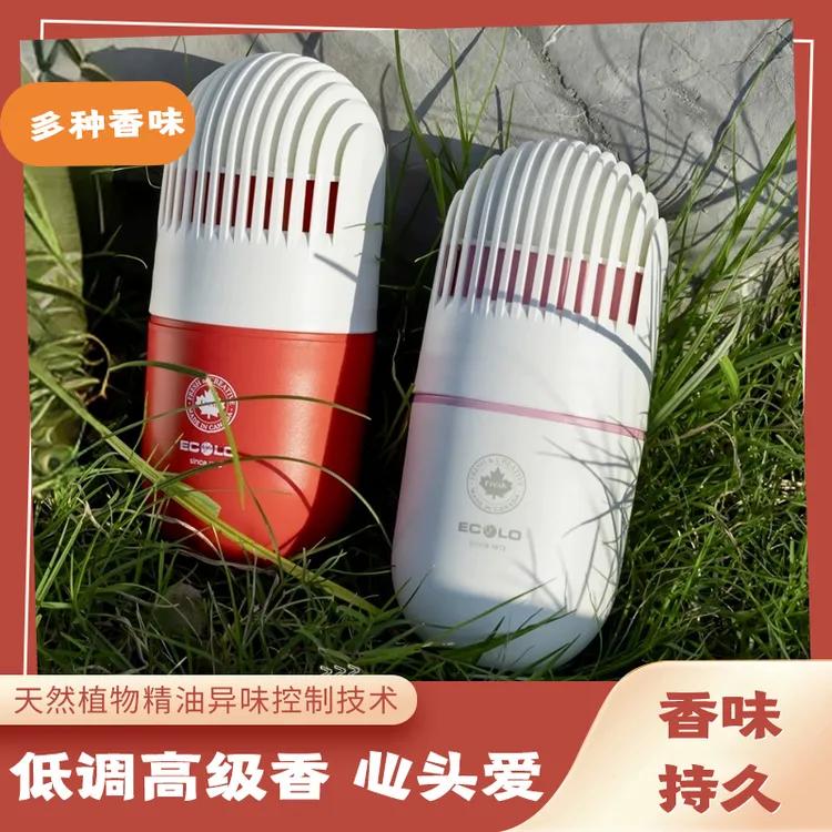 加拿大ECOLO车载空气胶囊天然植物精油除甲醛除异味持久车载香薰