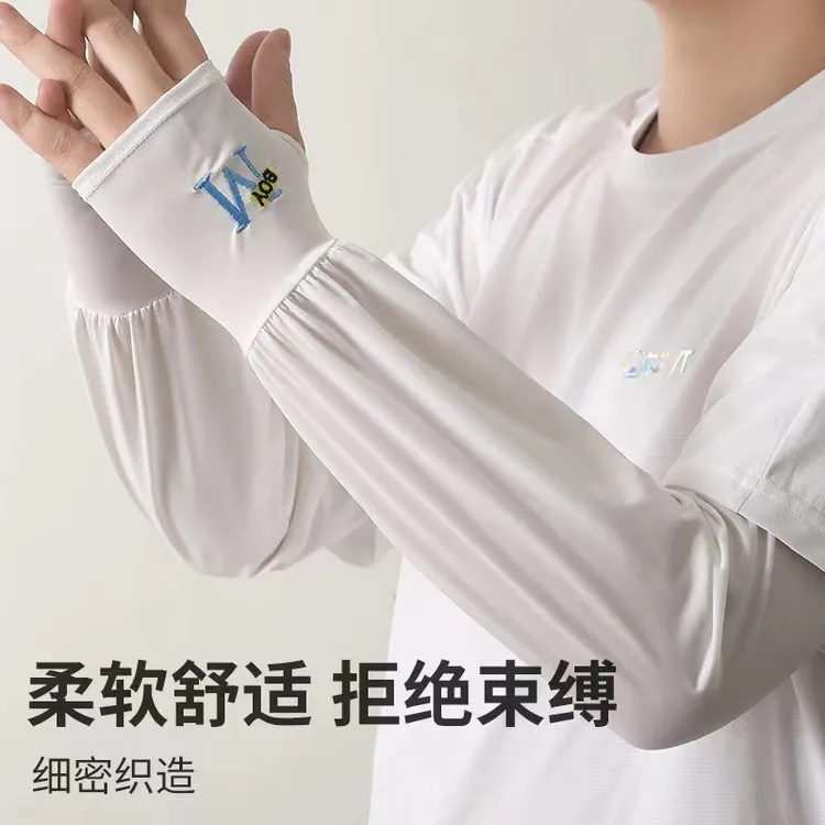 冰丝防晒袖套女夏季遮阳宽松袖子大码冰袖防紫外线开车护手臂新款