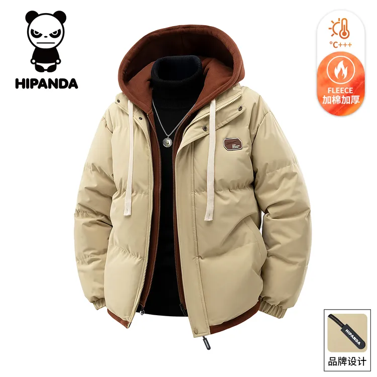 Hi Panda你好熊猫潮流撞色棉衣男士冬季新款轻奢休闲连帽棉服外套