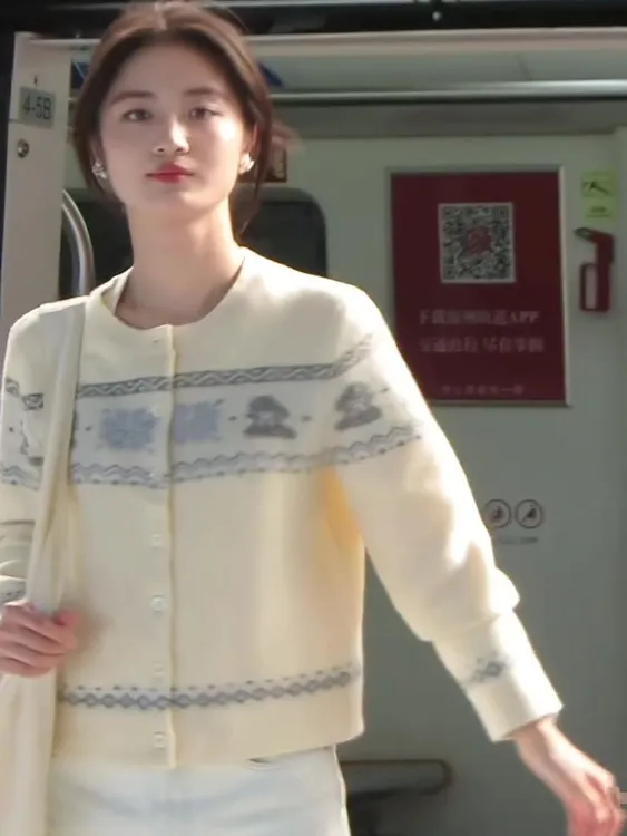 慵懒风秋冬季新款氛围感女穿搭韩系费尔岛针织开衫毛衣女韩系上衣