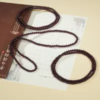 【云上好物】紫牙乌多圈手串-多样性发一件-4.5mm-DS50326-25（JG）